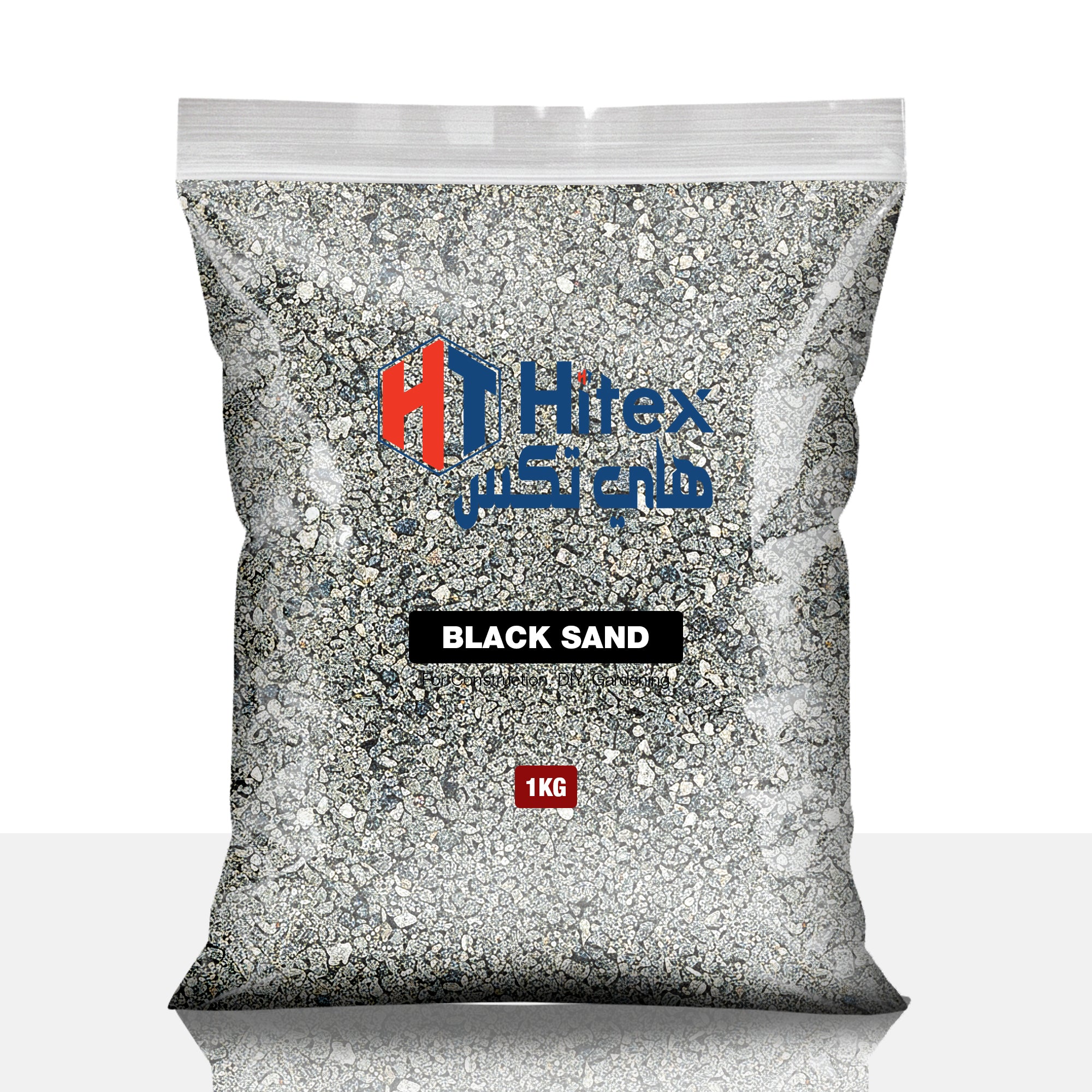 HITEX White Sand (Natural Beige)