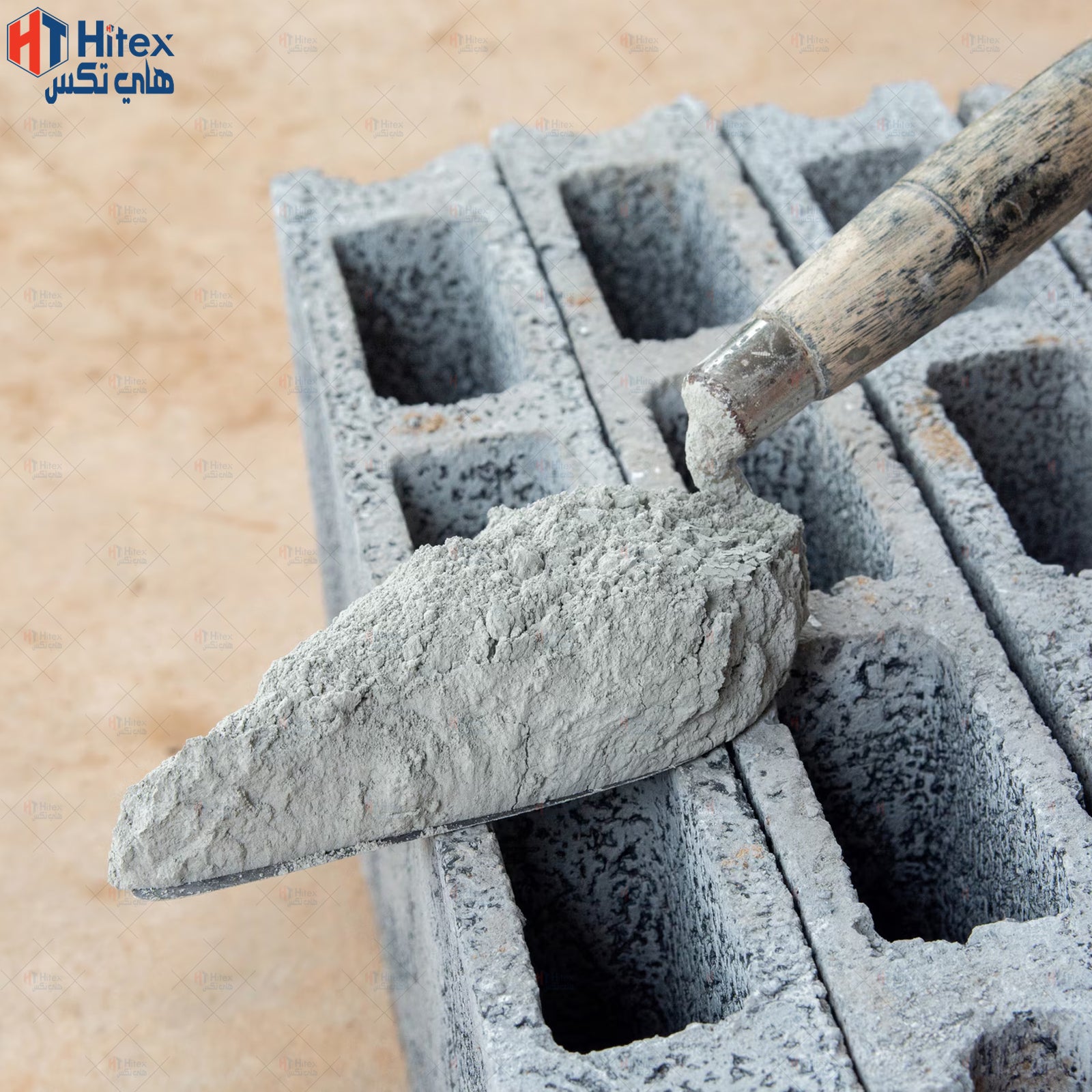 Premium Grey Portland Cement