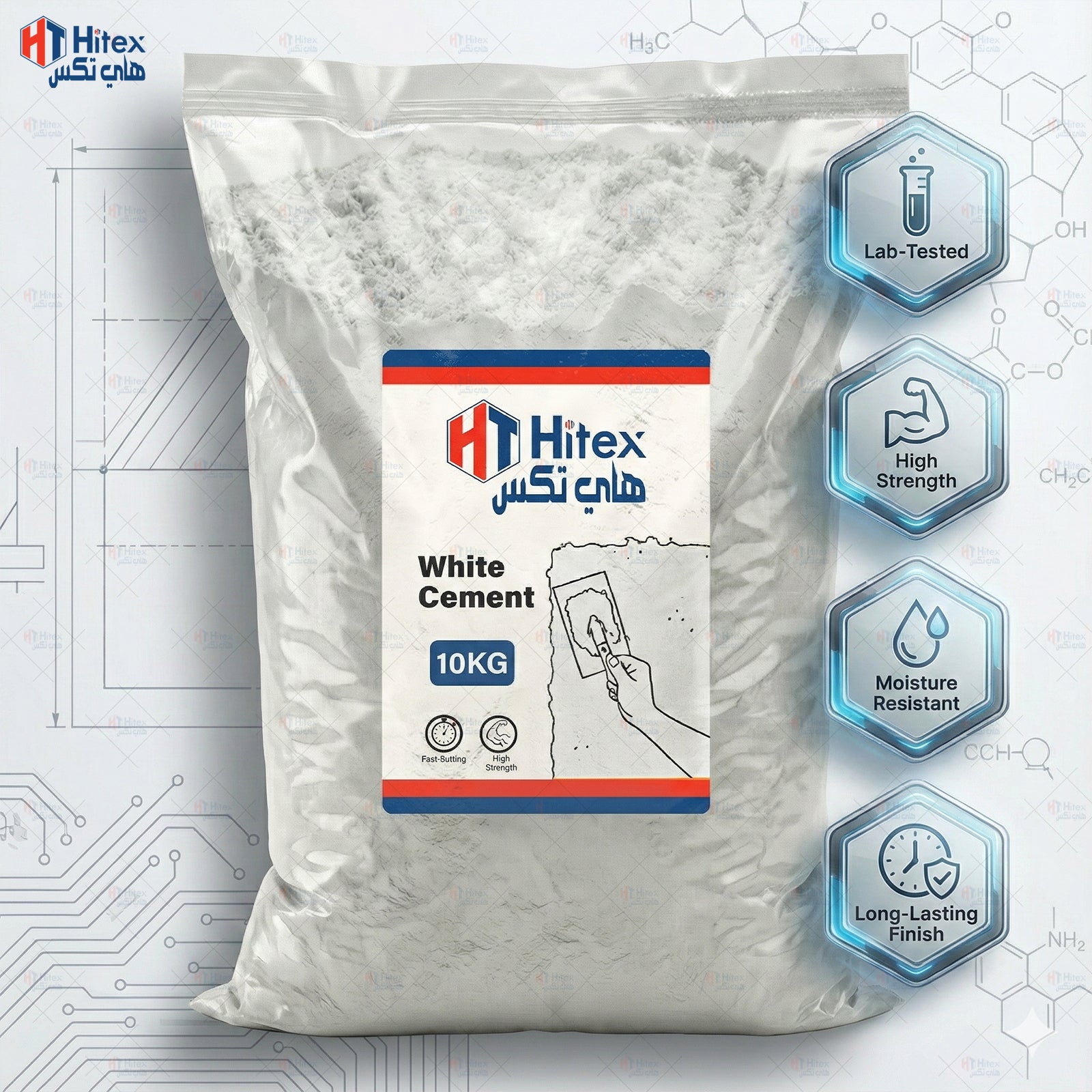 HITEX Premium White Cement