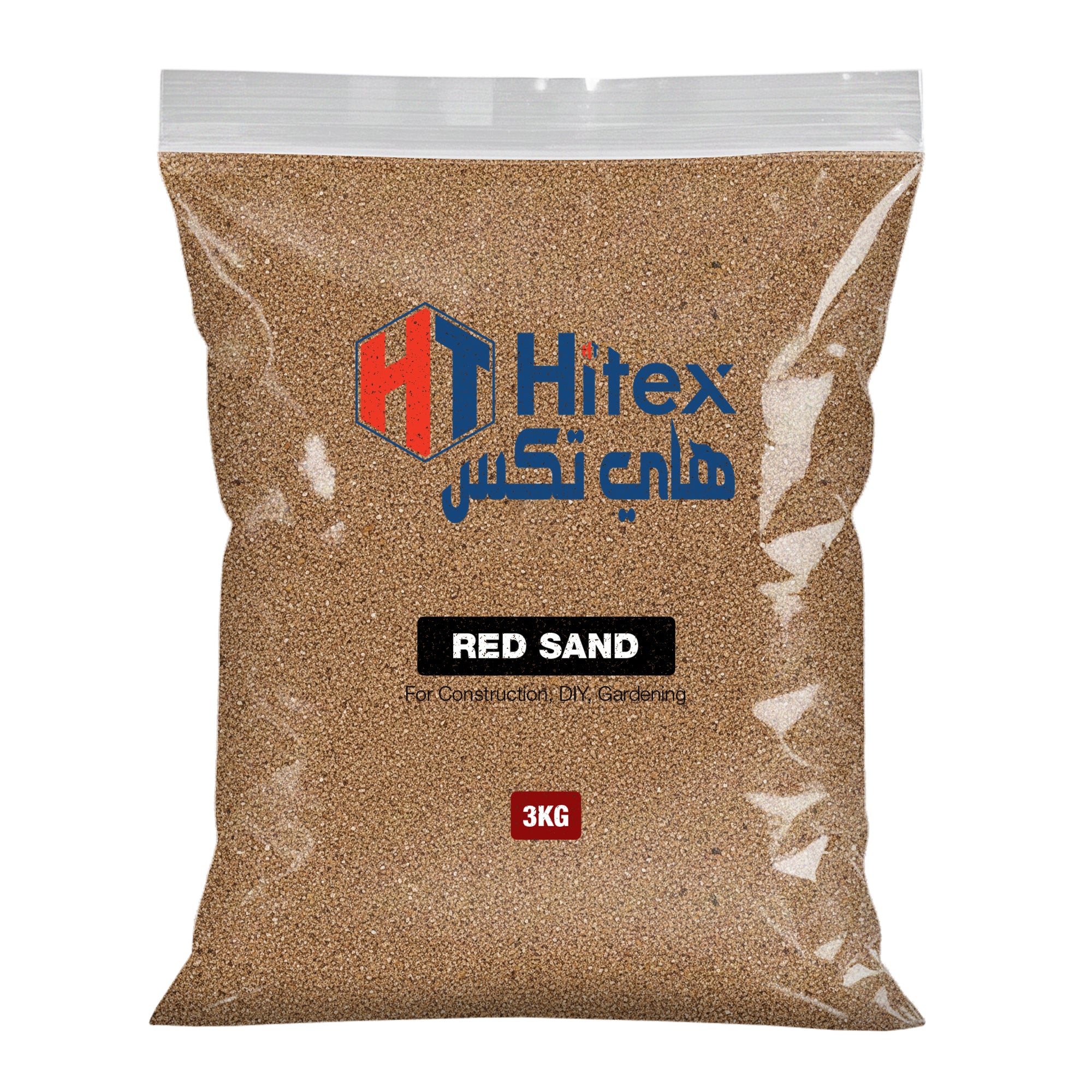HITEX White Sand (Natural Beige)