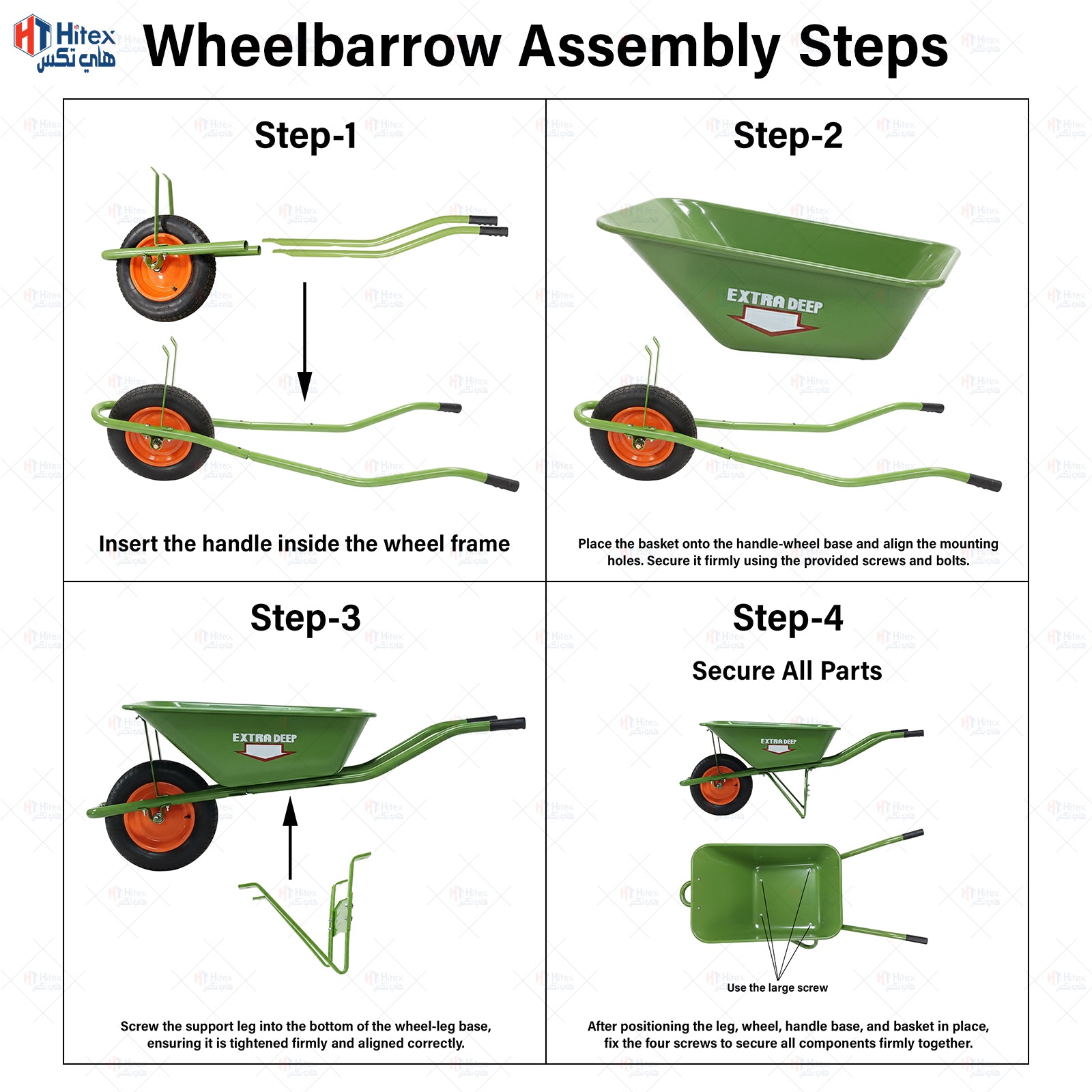 Heavy-Duty Wheel Barrow | Made in Indonesia